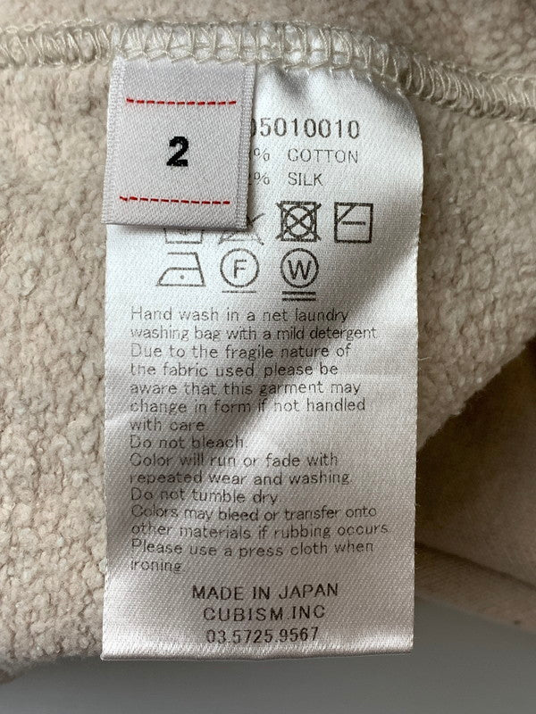 【中古品】【メンズ】 VISVIM ビズビム 24SS AMPLUS SB SWEAT 3/4 0124105010010 アンプラス SB スウェット トップス 142-260429-kk-17-min サイズ：2 カラー：ベージュ 万代Net店