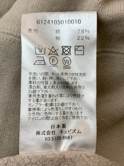 【中古品】【メンズ】 VISVIM ビズビム 24SS AMPLUS SB SWEAT 3/4 0124105010010 アンプラス SB スウェット トップス 142-260429-kk-17-min サイズ：2 カラー：ベージュ 万代Net店