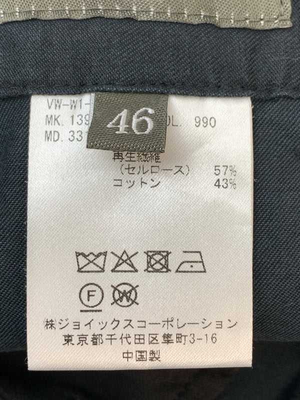 【中古品】【メンズ】 VIVIENNE WESTWOOD MAN ヴィヴィアンウエストウッドマン サルエルパンツ VW-W1-73197 メンズ ボトムス 変形シルエット 152-260612-em-09-min サイズ：46 カラー：ブラック 万代Net店