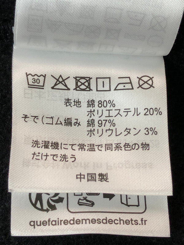 【中古品】【メンズ】 Carhartt WIP カーハート ワークインプログレス HOODED MADISON JACKET A212047 フーデッド マディソンジャケット トップス ジップフーディー パーカー 142-260429-kk-29-min サイズ：M カラー：ブラック 万代Net店