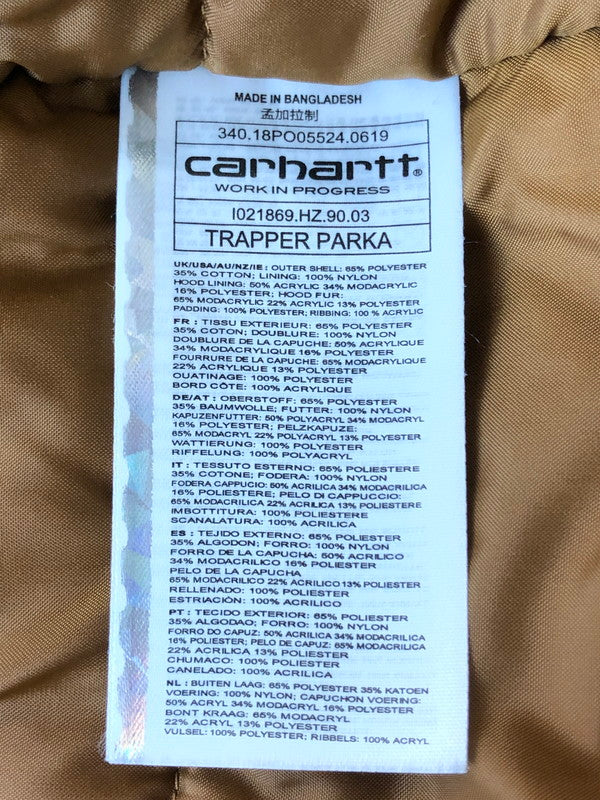 【中古品】【メンズ】 Carhartt WIP カーハート ワークインプログレス TRAPPER PARKA I021869 トラッパーパーカー アウター 中綿ジャケット 142-260429-kk-43-min サイズ：M カラー：ブラウン 万代Net店