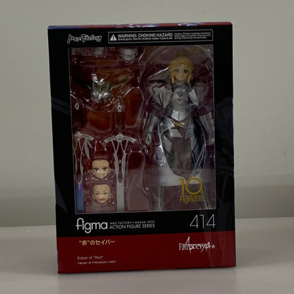 【中古品】 figma Fate Apocrypha 赤のセイバー フィギュア マックスファクトリー 053-260706-em-05-min 万代Net店