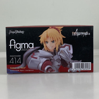 【中古品】 figma Fate Apocrypha 赤のセイバー フィギュア マックスファクトリー 053-260706-em-05-min 万代Net店