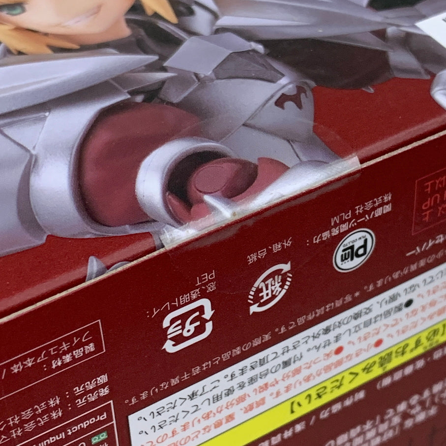【中古品】 figma Fate Apocrypha 赤のセイバー フィギュア マックスファクトリー 053-260706-em-05-min 万代Net店