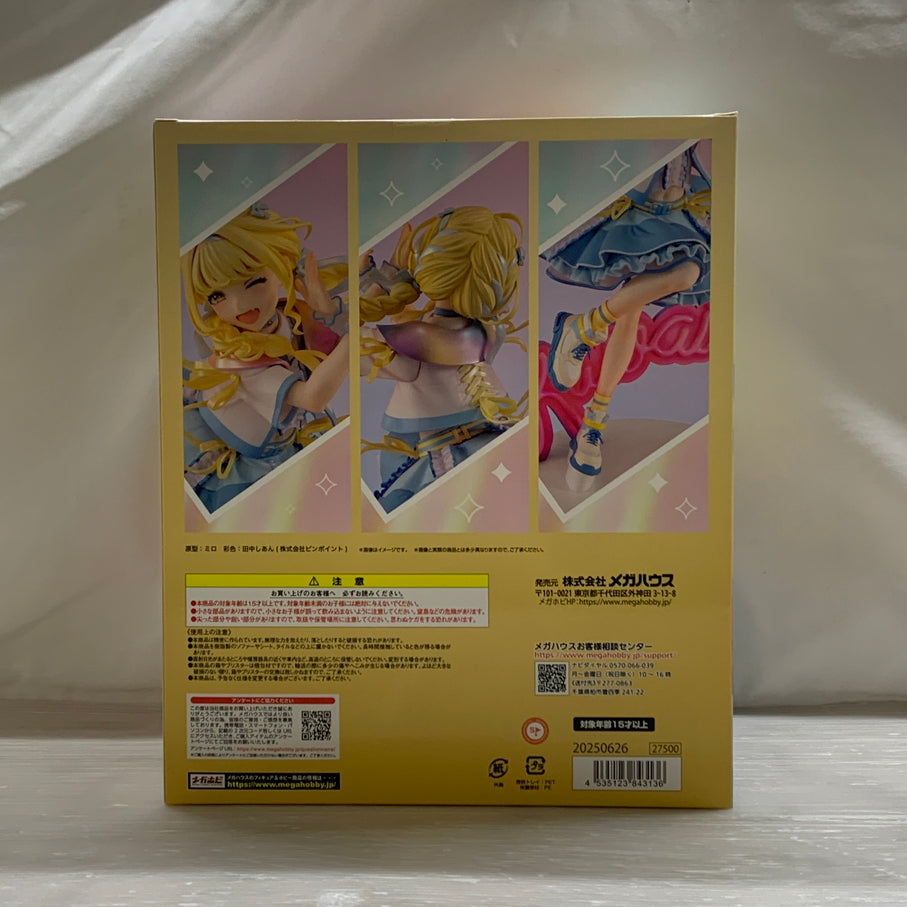 【中古品】 Lucrea 藤田ことね 世界一可愛い私Ver. フィギュア メガハウス 053-260529-em-19-min 万代Net店