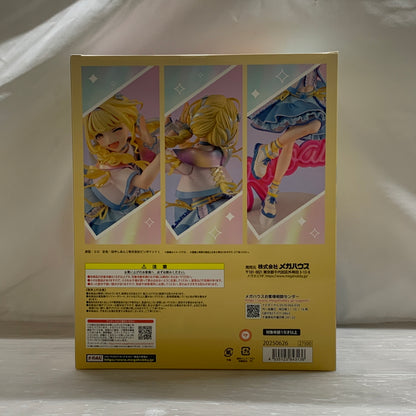 【中古品】 Lucrea 藤田ことね 世界一可愛い私Ver. フィギュア メガハウス 053-260529-em-19-min 万代Net店