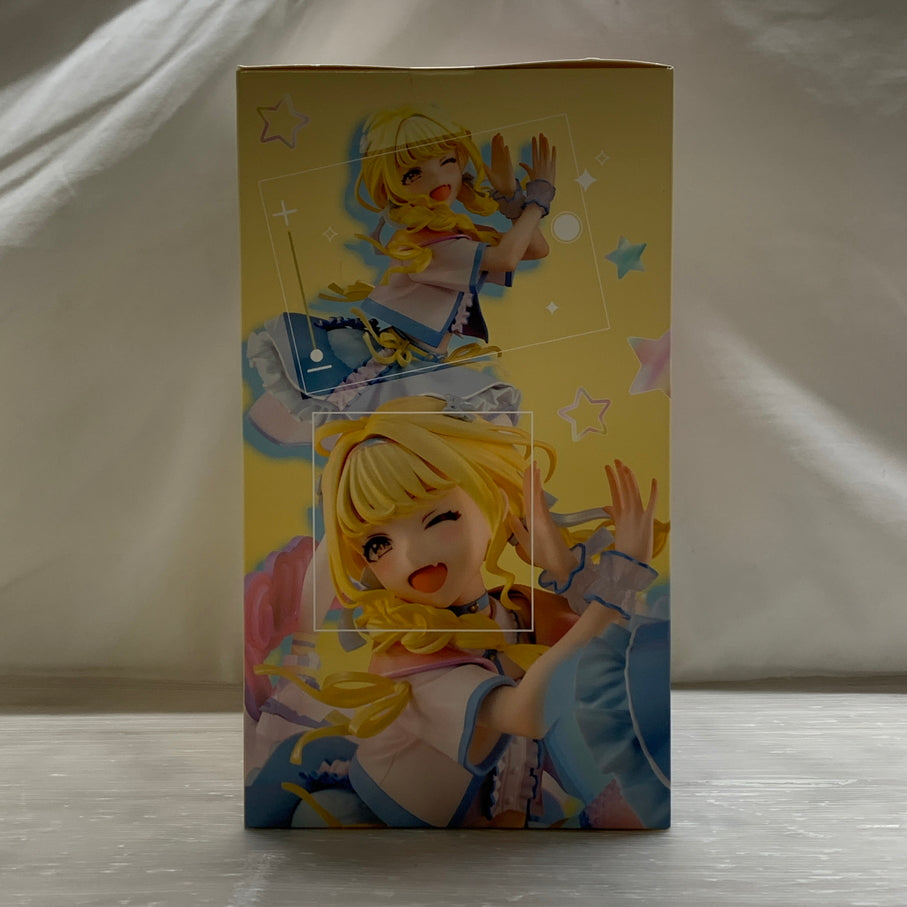 【中古品】 Lucrea 藤田ことね 世界一可愛い私Ver. フィギュア メガハウス 053-260529-em-19-min 万代Net店