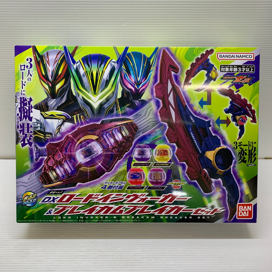 【中古品】 仮面ライダーゼッツ DXロードインヴォーカー&ブレイカムブレイカーセット 特撮 おもちゃ 変身 バンダイ 042-260703-em-01-min 万代Net店