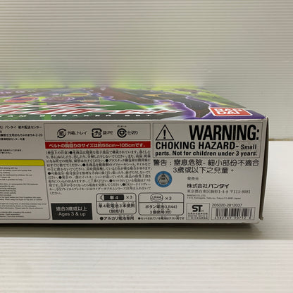 【中古品】 仮面ライダーゼッツ DXロードインヴォーカー&ブレイカムブレイカーセット 特撮 おもちゃ 変身 バンダイ 042-260703-em-01-min 万代Net店