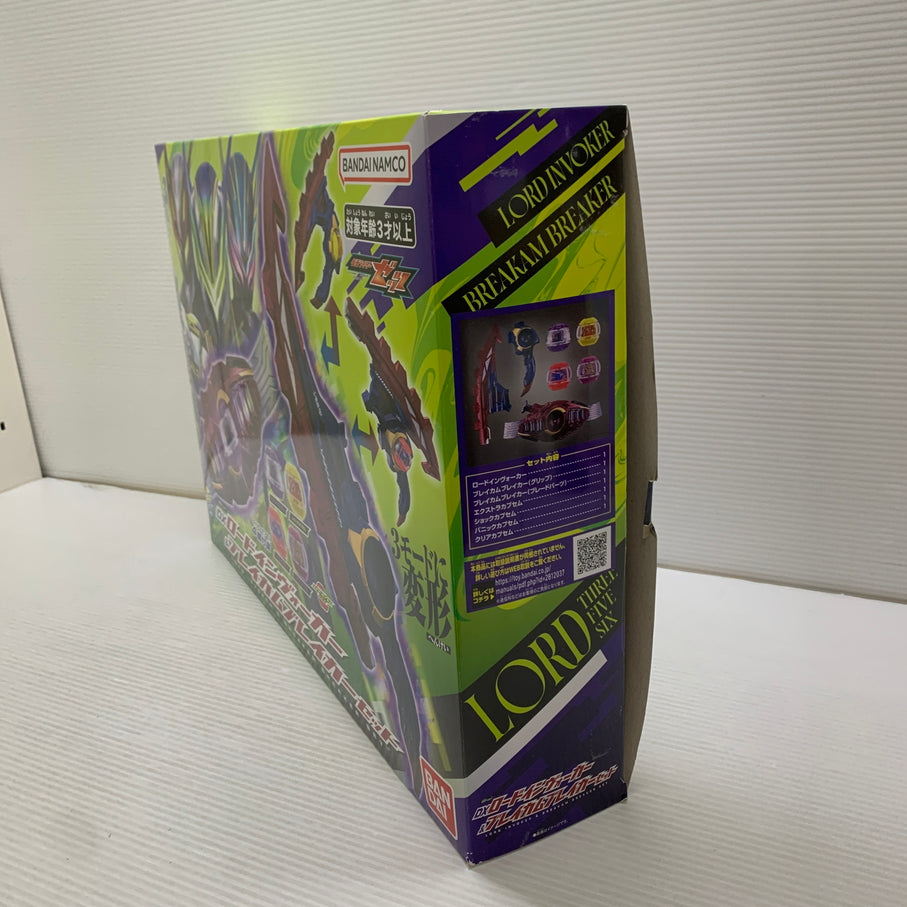 【中古品】 仮面ライダーゼッツ DXロードインヴォーカー&ブレイカムブレイカーセット 特撮 おもちゃ 変身 バンダイ 042-260703-em-01-min 万代Net店