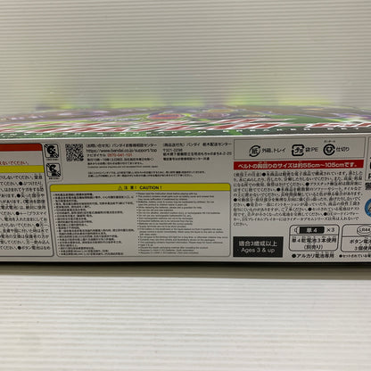 【中古品】 仮面ライダーゼッツ DXロードインヴォーカー&ブレイカムブレイカーセット 特撮 おもちゃ 変身 バンダイ 042-260703-em-01-min 万代Net店