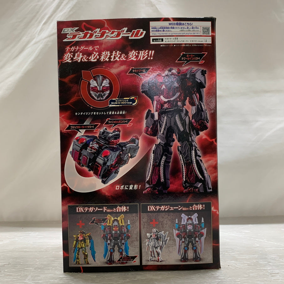 【現状渡し品】 DXテナガグール ナンバーワン戦隊ゴジュウジャー プレミアムバンダイ限定 ロボット 変身 なりきり バンダイ 044-260915-em-05-min 万代Net店