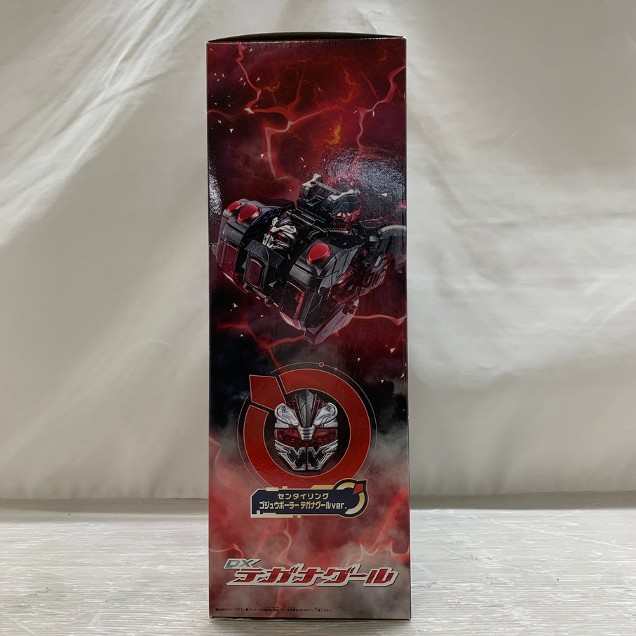 【現状渡し品】 DXテナガグール ナンバーワン戦隊ゴジュウジャー プレミアムバンダイ限定 ロボット 変身 なりきり バンダイ 044-260915-em-05-min 万代Net店