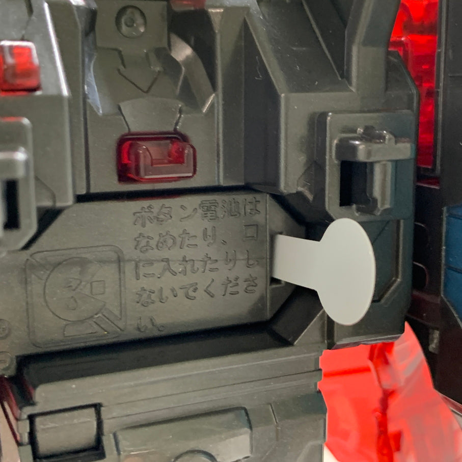 【現状渡し品】 DXテナガグール ナンバーワン戦隊ゴジュウジャー プレミアムバンダイ限定 ロボット 変身 なりきり バンダイ 044-260915-em-05-min 万代Net店