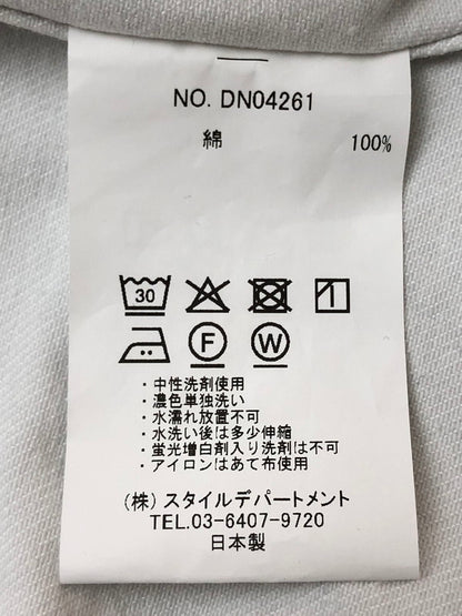 【中古品】【メンズ】 STILL BY HAND スティルバイハンド DN04261 11.5OZ DENIM JACKET デニムジャケット アウター 140-260503-AS-13-min サイズ：50 カラー：ホワイト 万代Net店