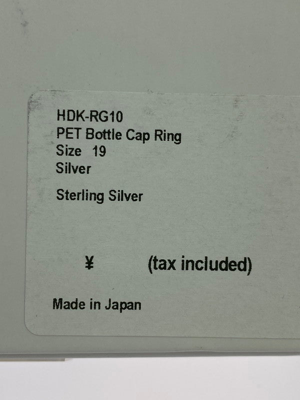 【中古品】【メンズ】 HIDAKA ヒダカ HDK-RG10 SV925 PET BOTTLE CAP RING リング 指輪 アクセサリー 192-260503-AS-73-min カラー：シルバー 万代Net店