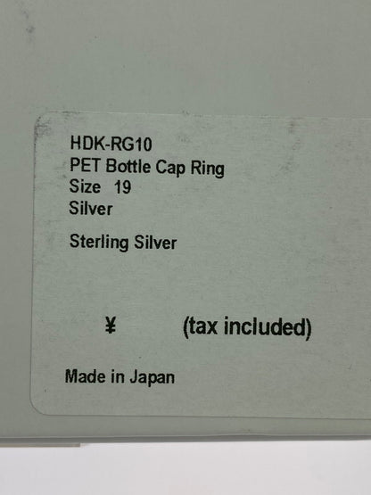 【中古品】【メンズ】 HIDAKA ヒダカ HDK-RG10 SV925 PET BOTTLE CAP RING リング 指輪 アクセサリー 192-260503-AS-73-min カラー：シルバー 万代Net店