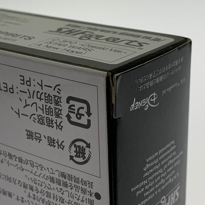 【中古品】 S.H.フィギュアーツ C-3PO -Classic Ver フィギュア 055-260702-ta-09-min 万代Net店