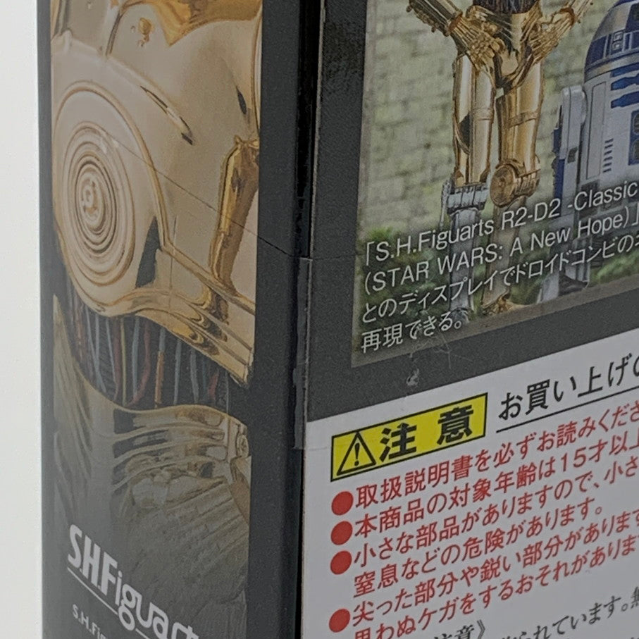 【中古品】 S.H.フィギュアーツ C-3PO -Classic Ver フィギュア 055-260702-ta-09-min 万代Net店