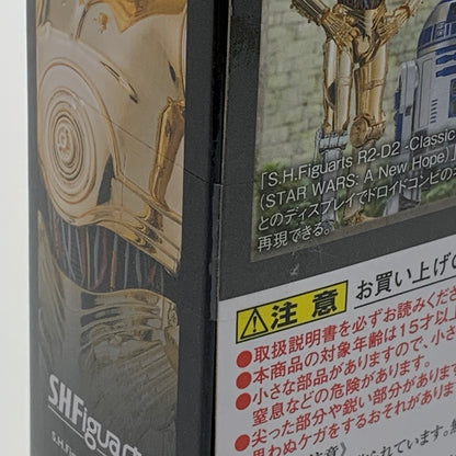 【中古品】 S.H.フィギュアーツ C-3PO -Classic Ver フィギュア 055-260702-ta-09-min 万代Net店