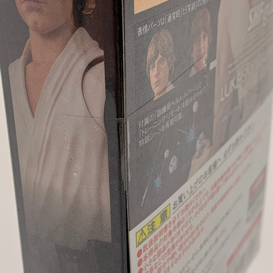 【中古美品】 S.H.Figuarts ルーク・スカイウォーカー(A NEW HOPE) フィギュア 055-260702-ta-08-min 万代Net店