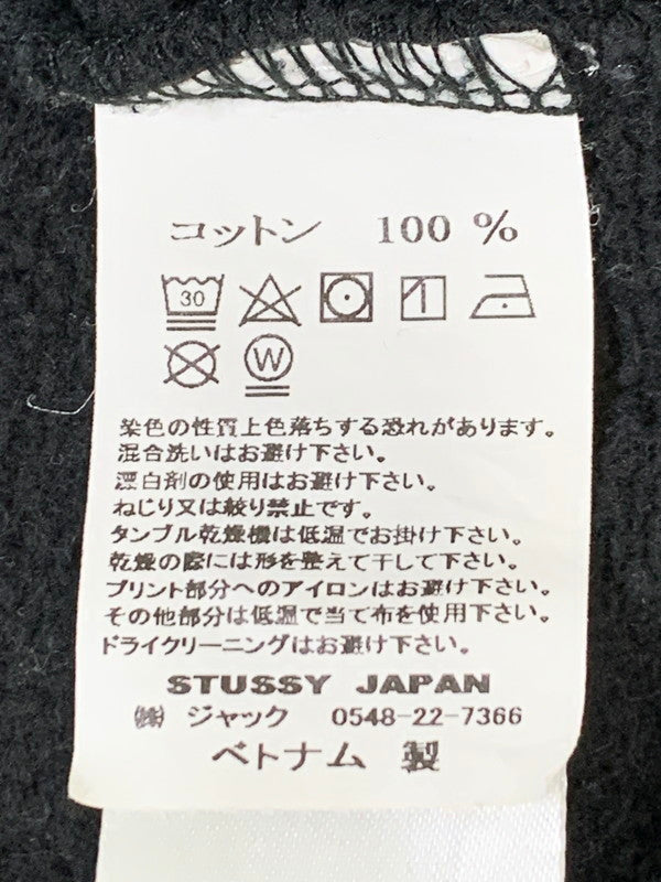 【中古品】【メンズ】 STUSSY ステューシー CATCH THE NEW WAVE HOODIE キャッチ・ザ・ニュー・ウェーブ・フーディー メンズ トップス パーカー 142-260430-em-49-min サイズ：M カラー：ダークグリーン 万代Net店