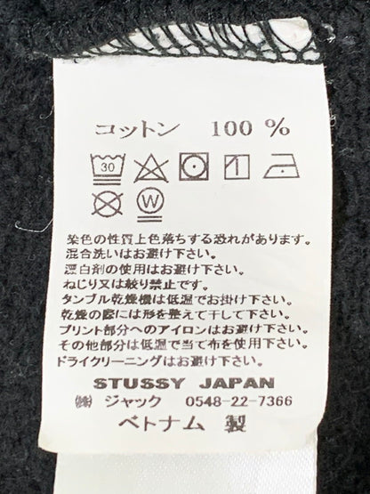 【中古品】【メンズ】 STUSSY ステューシー CATCH THE NEW WAVE HOODIE キャッチ・ザ・ニュー・ウェーブ・フーディー メンズ トップス パーカー 142-260430-em-49-min サイズ：M カラー：ダークグリーン 万代Net店