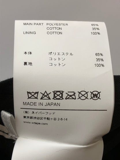 【中古品】【メンズ/レディース】 WTAPS ダブルタップス CAP CTPL TWILL CREVASSE BLACK 231HCDT-HT10 MILITIA ミリティア キャップ ツイル クレバス ブラック 帽子 185-260519-em-03-min サイズ：00 カラー：ブラック 万代Net店