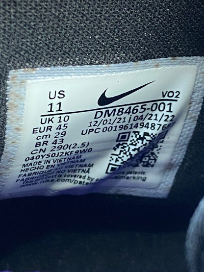 【中古美品】【メンズ】 AMBUSH アンブッシュ ×NIKE ナイキ DM8465-001 AIR ADJUST FORCE 靴 シューズ スニーカー 160-260503-AS-59-min サイズ：29cm カラー：BLACK/WHITE-PSYCHIC PURPLE 万代Net店