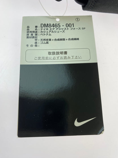 【中古美品】【メンズ】 AMBUSH アンブッシュ ×NIKE ナイキ DM8465-001 AIR ADJUST FORCE 靴 シューズ スニーカー 160-260503-AS-59-min サイズ：29cm カラー：BLACK/WHITE-PSYCHIC PURPLE 万代Net店