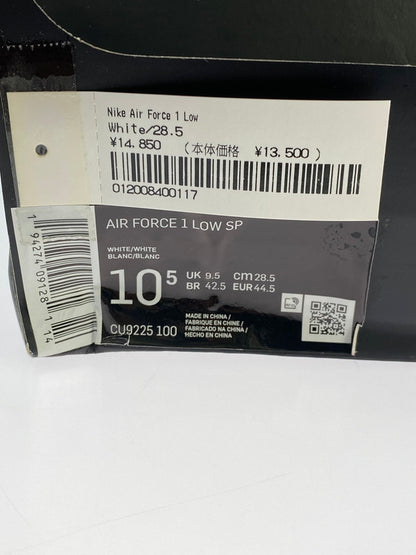 【中古美品】【メンズ】 SUPREME シュプリーム ×NIKE ナイキ CU9225-100 AIR FORCE 1 LOW 靴 シューズ スニーカー 160-260503-AS-58-min サイズ：28.5cm カラー：WHITE/WHITE 万代Net店