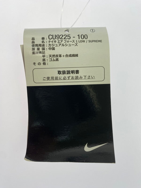 【中古美品】【メンズ】 SUPREME シュプリーム ×NIKE ナイキ CU9225-100 AIR FORCE 1 LOW 靴 シューズ スニーカー 160-260503-AS-58-min サイズ：28.5cm カラー：WHITE/WHITE 万代Net店