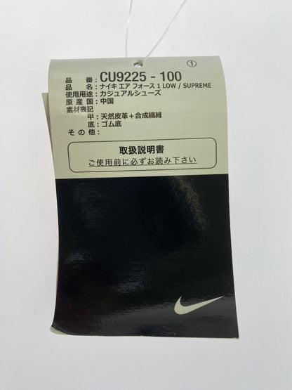 【中古美品】【メンズ】 SUPREME シュプリーム ×NIKE ナイキ CU9225-100 AIR FORCE 1 LOW 靴 シューズ スニーカー 160-260503-AS-58-min サイズ：28.5cm カラー：WHITE/WHITE 万代Net店