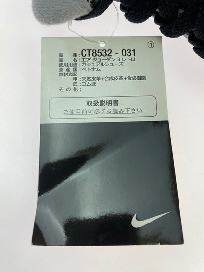 【中古美品】【メンズ】 NIKE ナイキ CT8532-031 AIR JORDAN 3 RETRO 靴 シューズ スニーカー 160-260503-AS-60-min サイズ：28.5cm カラー：ブラック/グレー/グリーン 万代Net店
