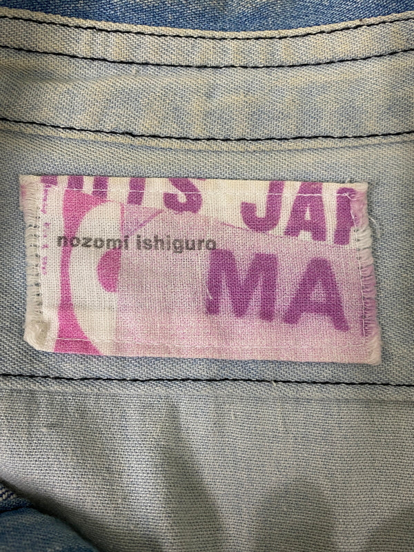 【中古品】【レディース】 NOZOMI ISHIGURO ノゾミイシグロ DENIM LONG SHIRT デニムロングシャツ 長袖シャツ ダメージ 170-260613-kt-01-min サイズ：ONESIZE カラー：ブルー系 万代Net店