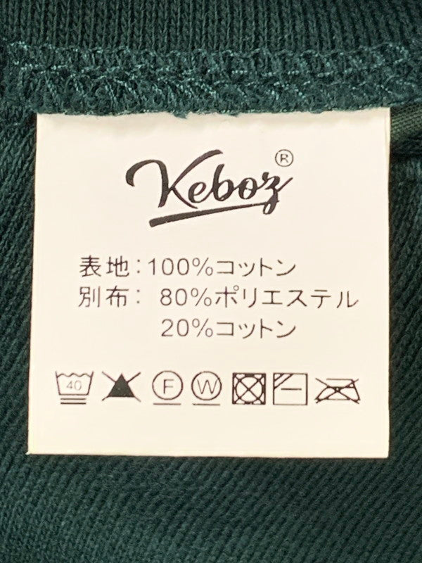 【中古品】【メンズ】 KEBOZ ケボズ CARGO SWEATPANTS カーゴ スウェットパンツ メンズ ボトムス 153-260430-em-41-min サイズ：L カラー：グリーン 万代Net店