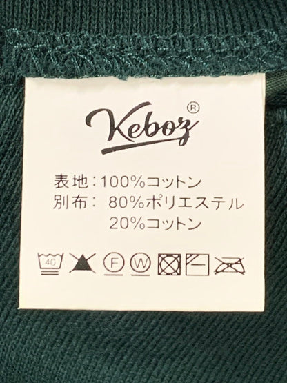 【中古品】【メンズ】 KEBOZ ケボズ CARGO SWEATPANTS カーゴ スウェットパンツ メンズ ボトムス 153-260430-em-41-min サイズ：L カラー：グリーン 万代Net店
