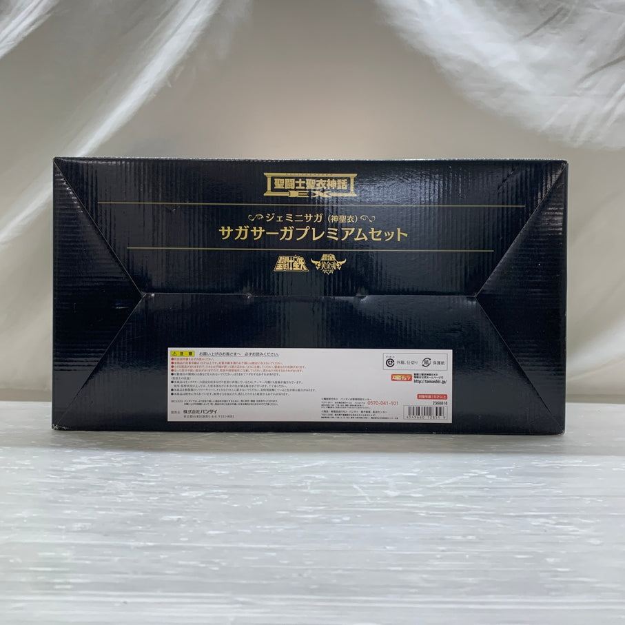 【中古品】 聖闘士聖衣神話EX ジェミニサガ(神聖衣) サガサーガプレミアムセット 「聖闘士星矢 黄金魂-soul of gold-」 バンダイ フィギュア 052-260629-em-09-min 万代Net店