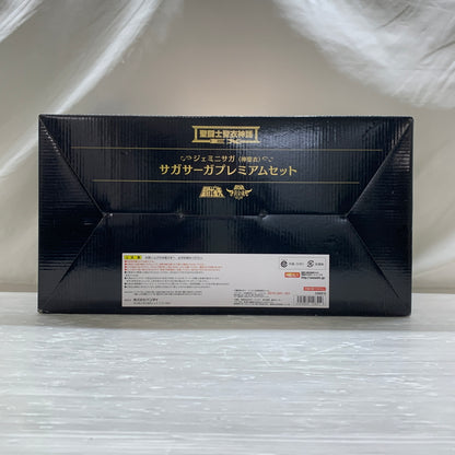 【中古品】 聖闘士聖衣神話EX ジェミニサガ(神聖衣) サガサーガプレミアムセット 「聖闘士星矢 黄金魂-soul of gold-」 バンダイ フィギュア 052-260629-em-09-min 万代Net店