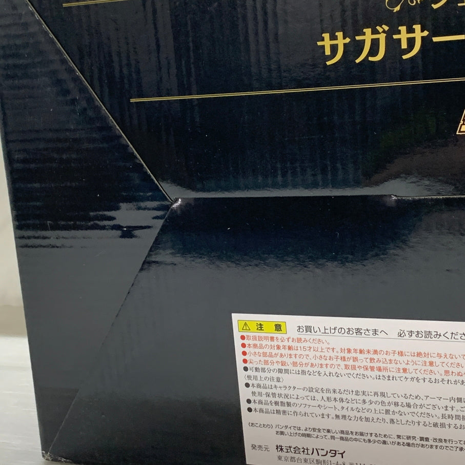 【中古品】 聖闘士聖衣神話EX ジェミニサガ(神聖衣) サガサーガプレミアムセット 「聖闘士星矢 黄金魂-soul of gold-」 バンダイ フィギュア 052-260629-em-09-min 万代Net店