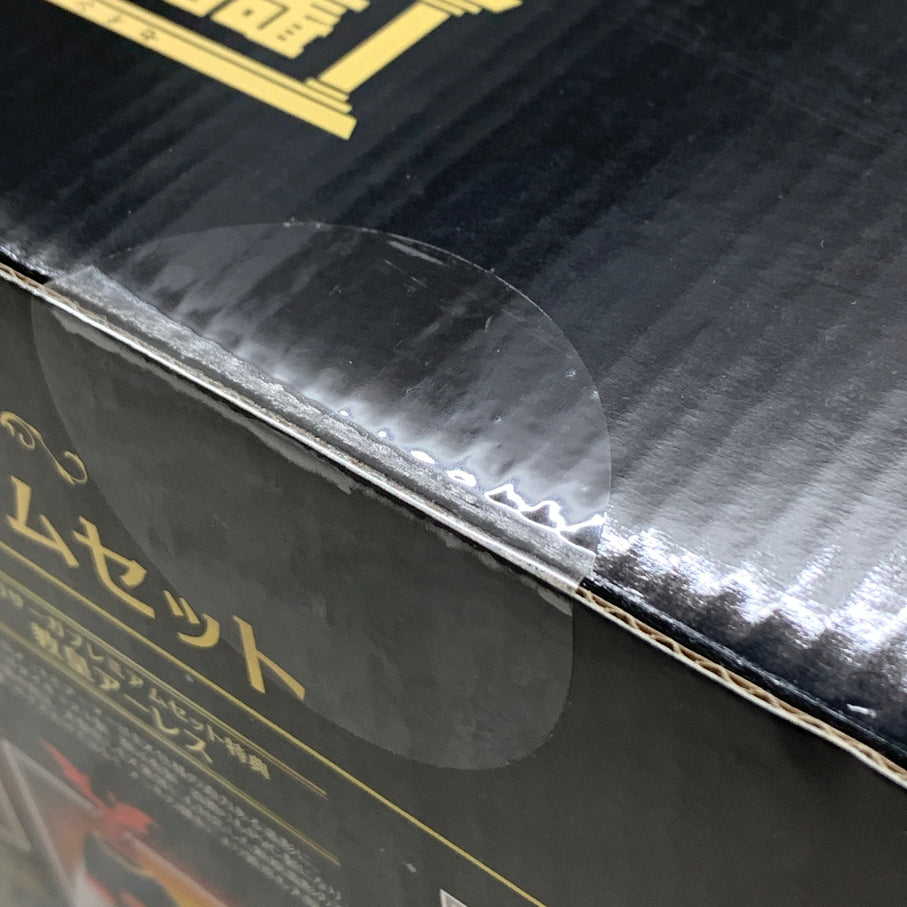 【中古品】 聖闘士聖衣神話EX ジェミニサガ(神聖衣) サガサーガプレミアムセット 「聖闘士星矢 黄金魂-soul of gold-」 バンダイ フィギュア 052-260629-em-09-min 万代Net店
