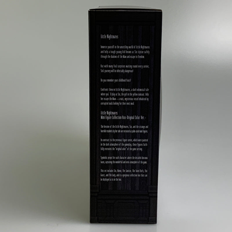 【中古美品】 リトルナイトメア ミニフィギュア コレクションボックス-Original Color Ver.- 052-260707-ta-06-min 万代Net店