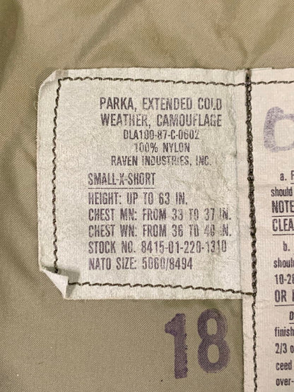 【中古品】【メンズ】 U.S.ARMY ユーエスアーミー DLA100-87-C-0602 ECWCS GEN1 PARKA EXTREAM COLD WEATHER アウター 146-260503-AS-51-min サイズ：SMALL-X-SHORT カラー：カモフラージュ 万代Net店