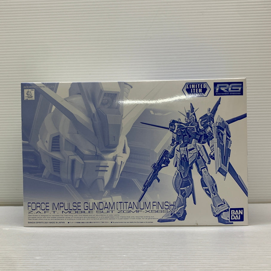 【中古品】 RG 1/144 ZGMF-X56S α フォースインパルスガンダム チタニウムフィニッシュ プラモデル ガンプラ バンダイ 058-260529-em-12-min 万代Net店