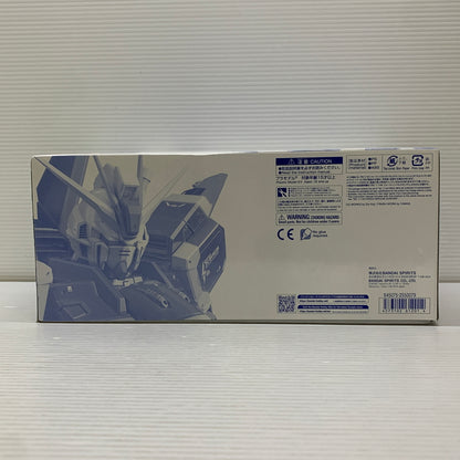 【中古品】 RG 1/144 ZGMF-X56S α フォースインパルスガンダム チタニウムフィニッシュ プラモデル ガンプラ バンダイ 058-260529-em-12-min 万代Net店