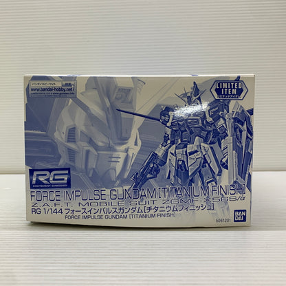 【中古品】 RG 1/144 ZGMF-X56S α フォースインパルスガンダム チタニウムフィニッシュ プラモデル ガンプラ バンダイ 058-260529-em-12-min 万代Net店