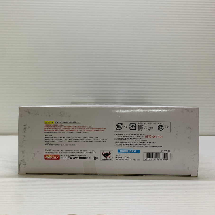 【中古品】 METAL BUILD GN-0000 7S ダブルオーガンダム セブンソード フィギュア バンダイ 056-260529-em-08-min 万代Net店