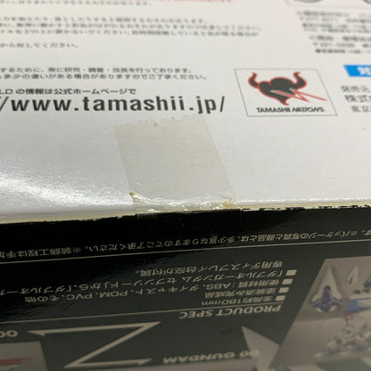 【中古品】 METAL BUILD GN-0000 7S ダブルオーガンダム セブンソード フィギュア バンダイ 056-260529-em-08-min 万代Net店
