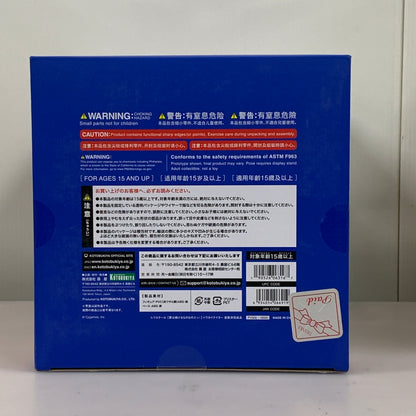 【中古品】 コトブキヤ [夢は掲げるものなのだっ！]トウカイテイオー フィギュア コトブキヤ ウマ娘 プリティーダービー 053-260706-em-12-min 万代Net店