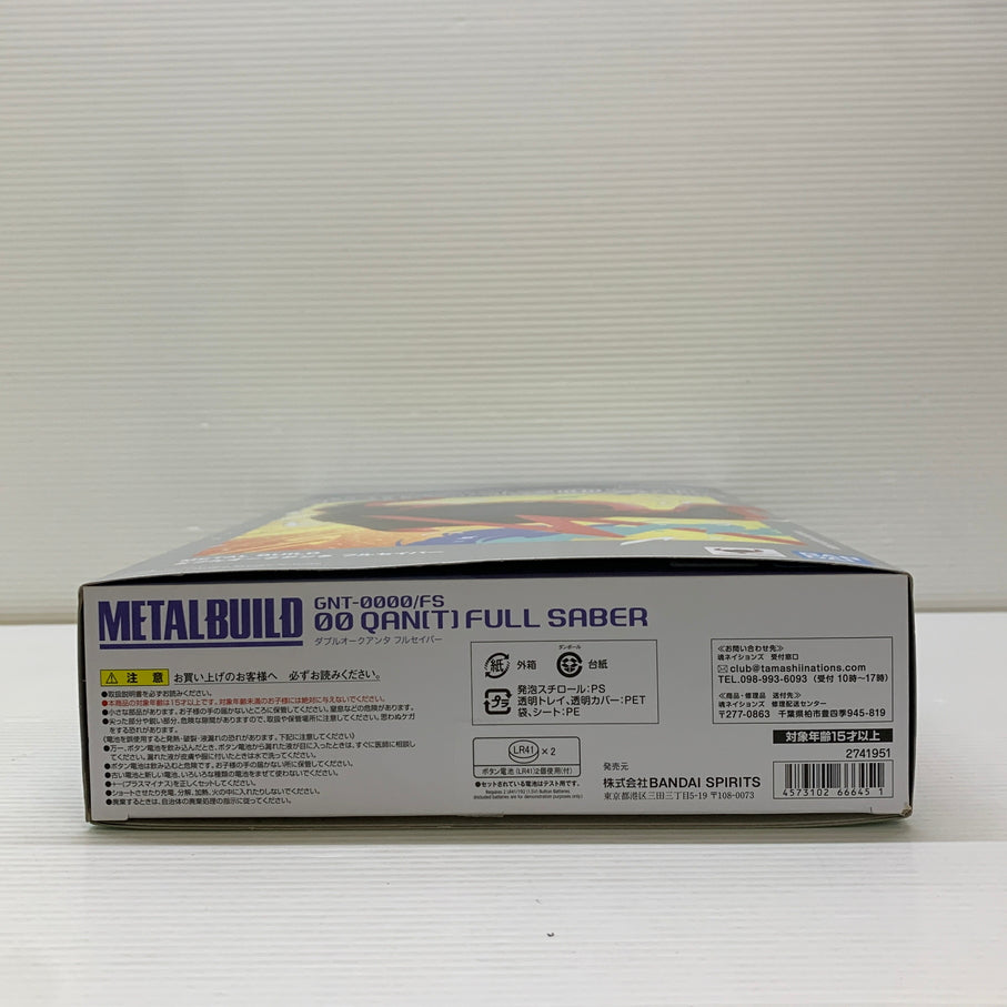 【中古品】 METAL BUILD ダブルオークアンタ フルセイバー フィギュア バンダイ 056-260529-em-09-min 万代Net店